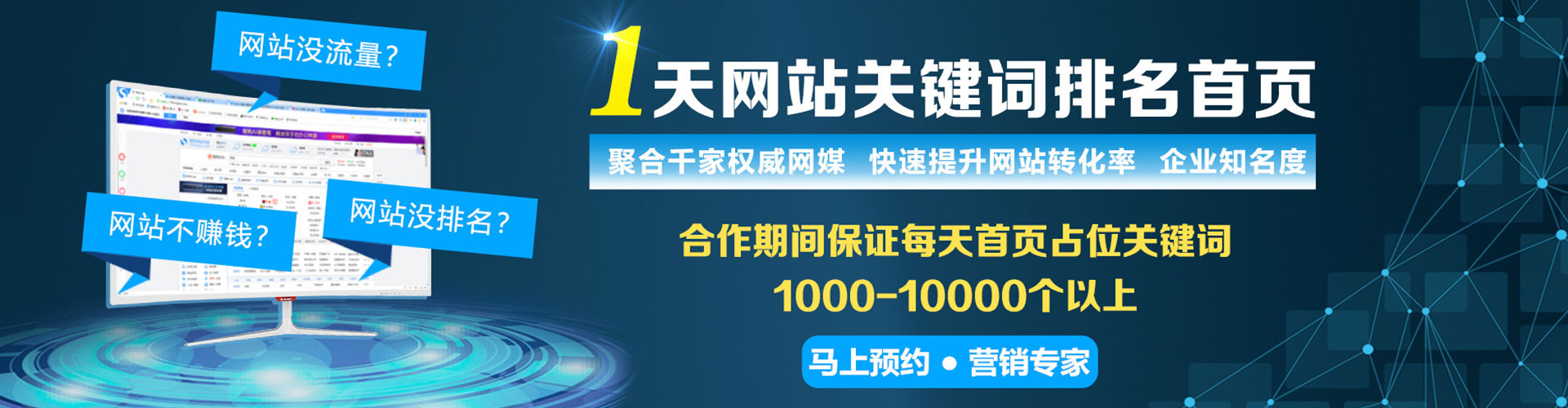 汪清小红书信息流