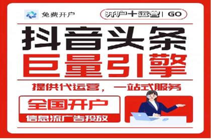充值高返点案例：新手快速入门指南