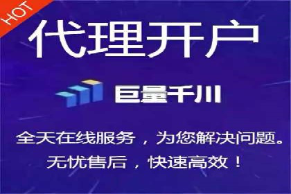 百度竞价托管公司如何实现广告投放的ROI最大化
