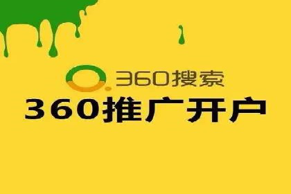 百度竞价公司案例对比：不同行业广告效果分析