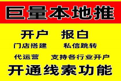 竞价SEM如何助力软件产品提升用户转化率